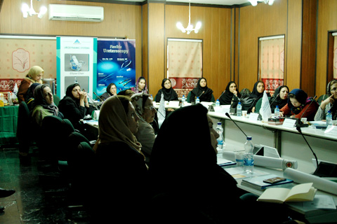 برگزاری سمینار اختلالات کف لگن در بیمارستان امام خمینی (ره) تهران