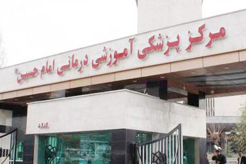 برگزاری کارگاه یک ‌روزه جای‌گذاری پساری بصورت عملی بر روی بیمار – اسفندماه ۱۳۹۳