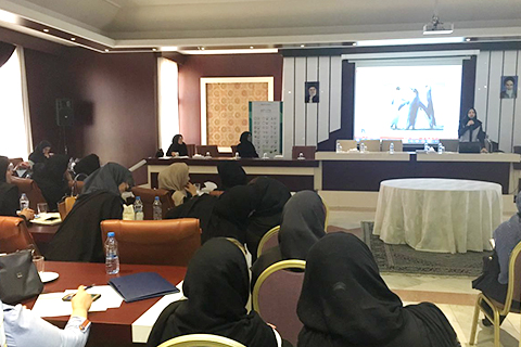 سمینار یک روزه بررسی اختلالات کف لگن در زنان – مرداد ماه ۱۳۹۵