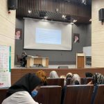 کارگاه اختلالات کف لگن/تسنیم بهبود آرمان